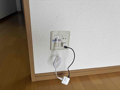 Wi-fi